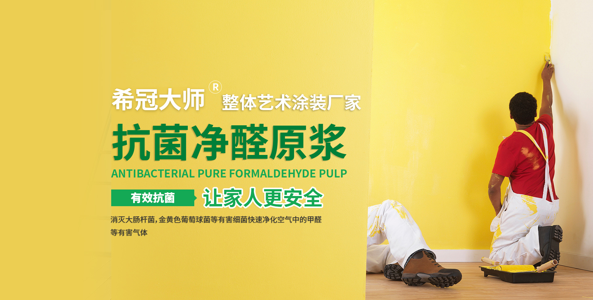 重慶香蕉免费视频