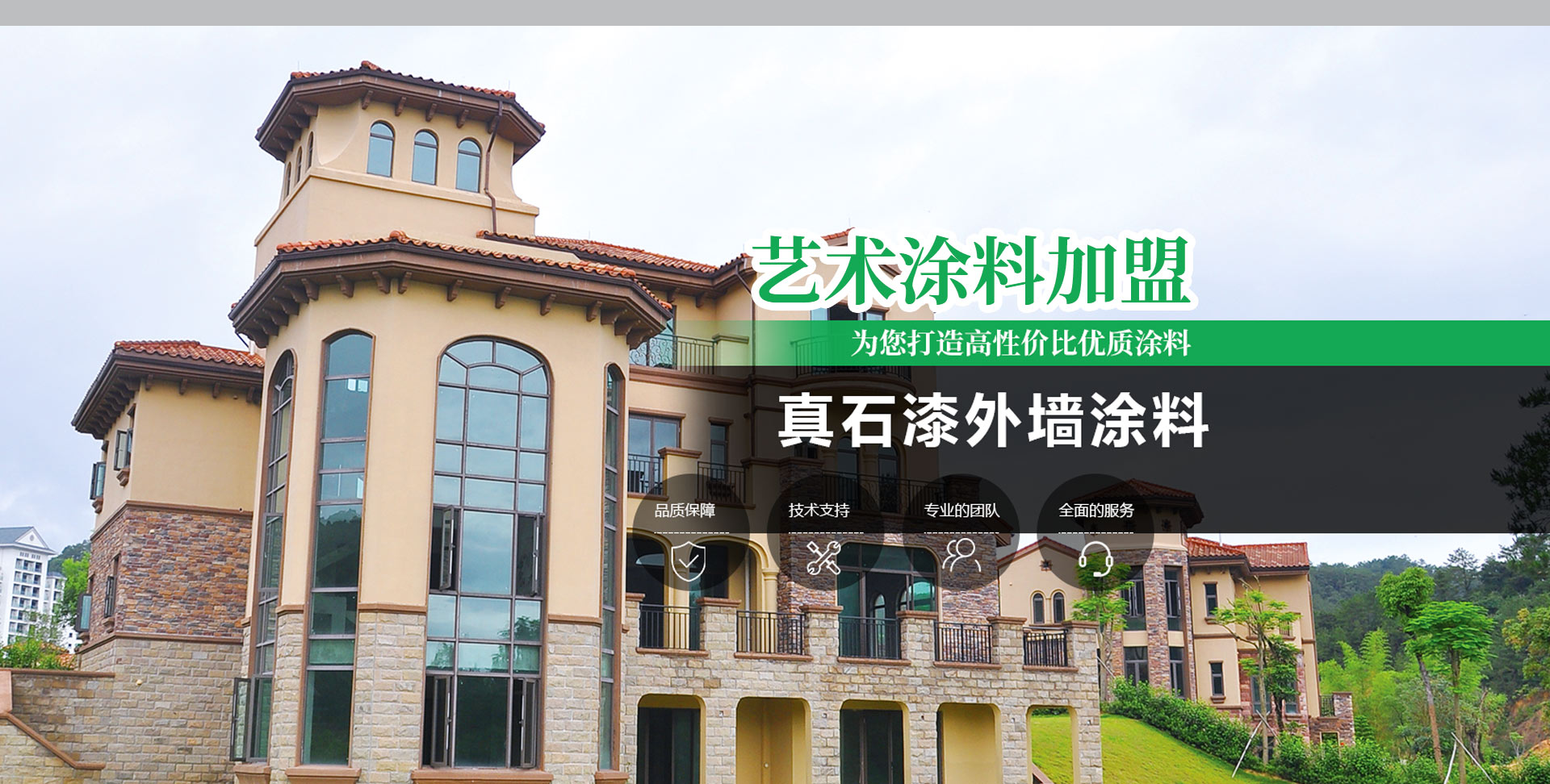 重慶香蕉视频一级毛片