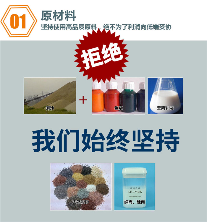 重慶岩片花崗香蕉免费视频