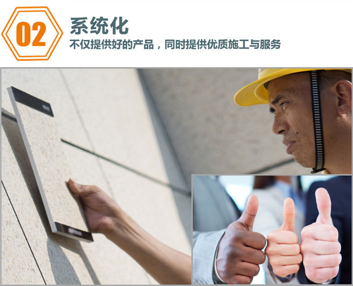重慶肌理91香蕉视频IOS